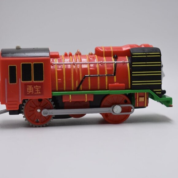 Thomas & Friends TrackMaster Yong Bao The Hero Motorized Train Engine 2013 - Picture 6 of 8